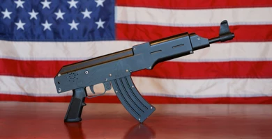 AK-74U